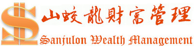 山蛟龙财富管理 Logo